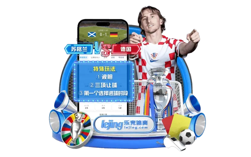FB体育资讯阅读主题图